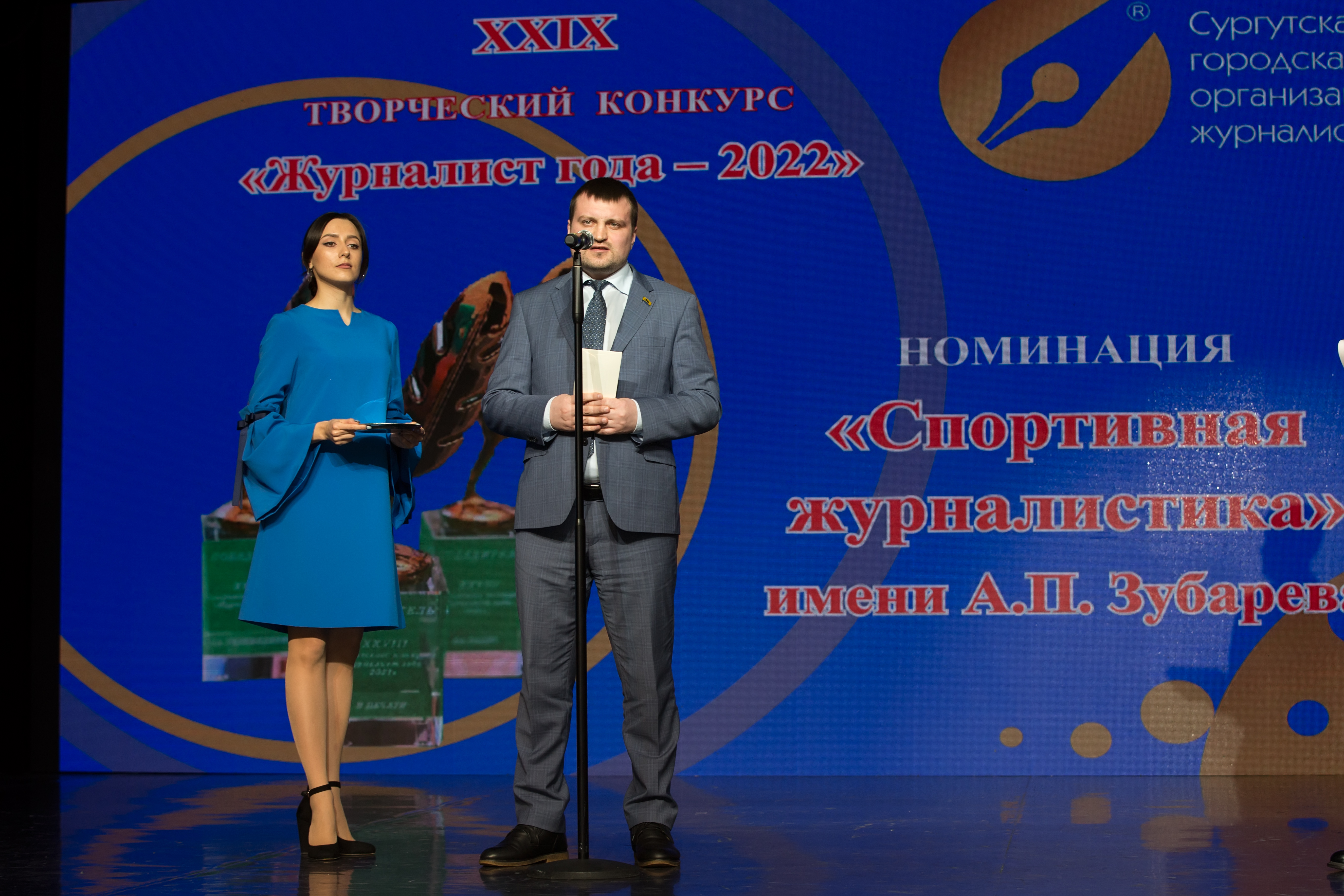 Изображения