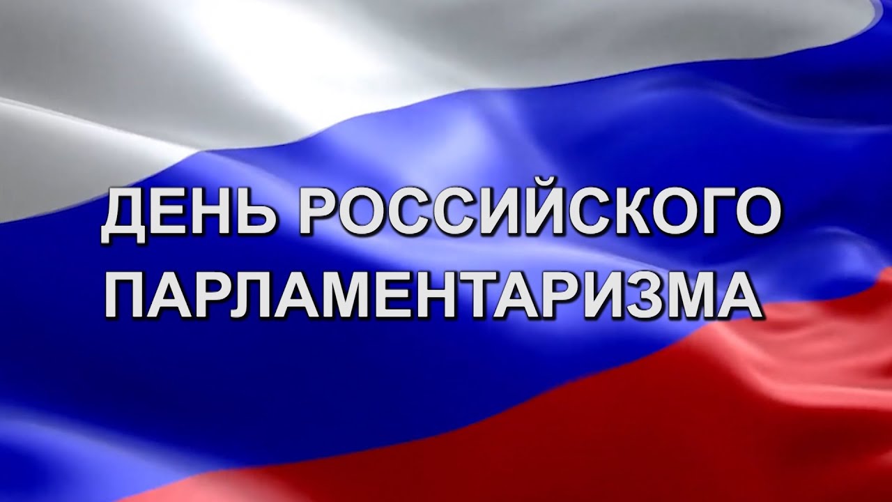 Изображения
