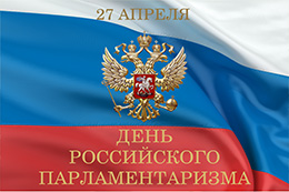 Изображения