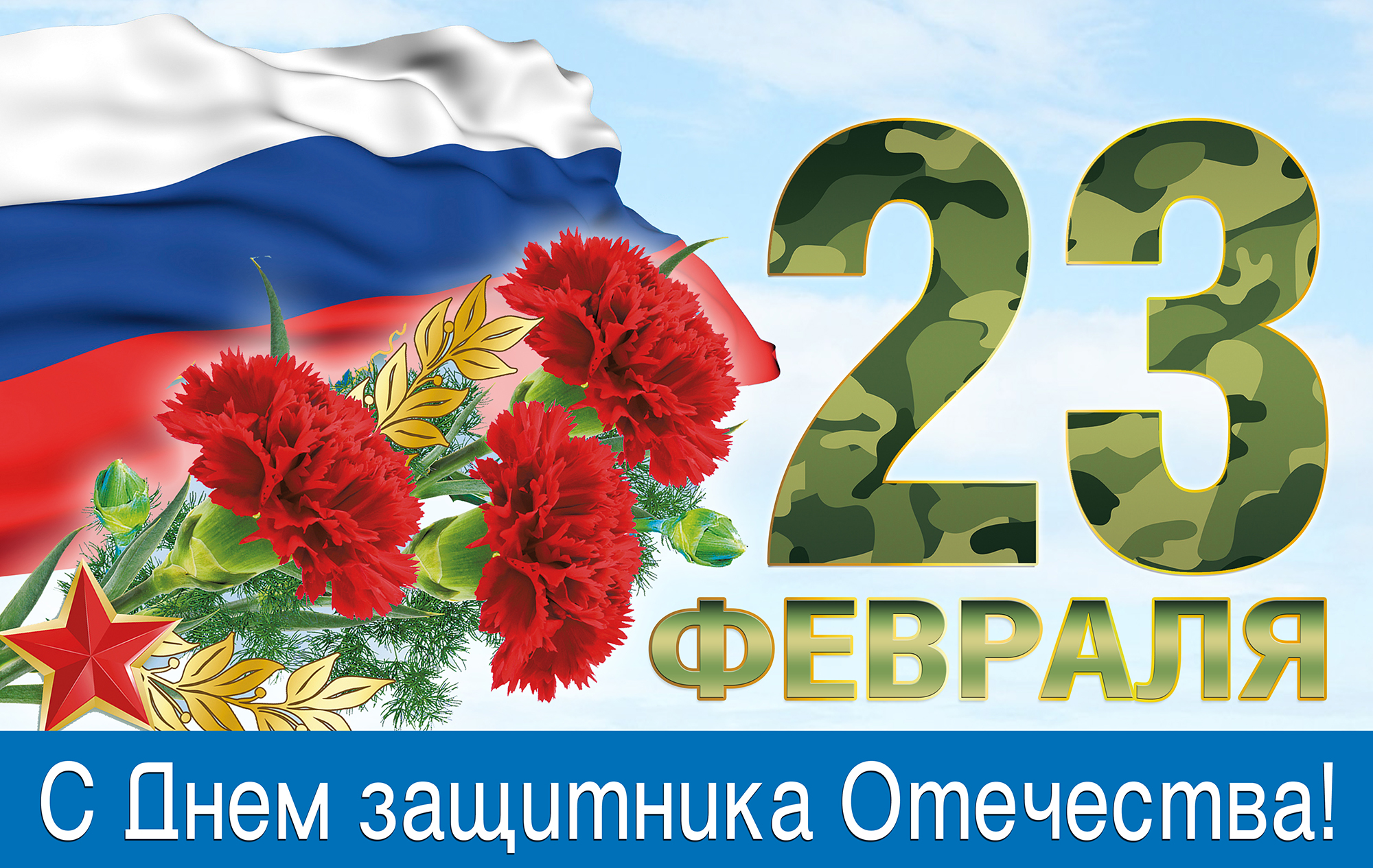 Изображения