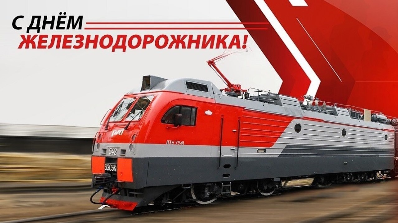 Изображения