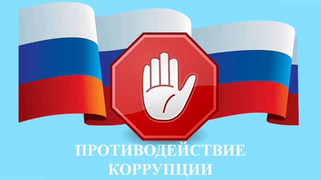 Изображения