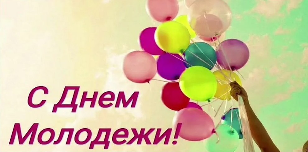 Изображения