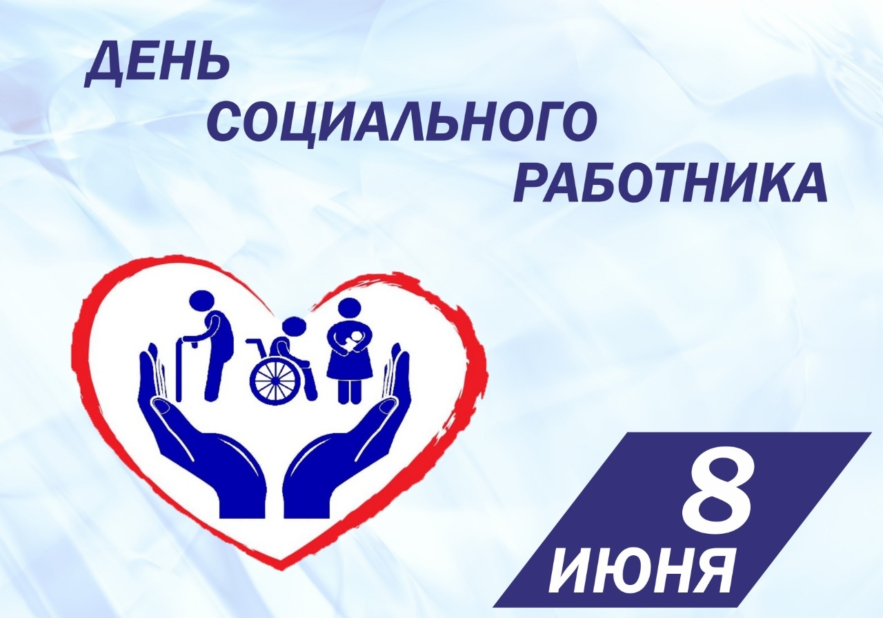 Изображения