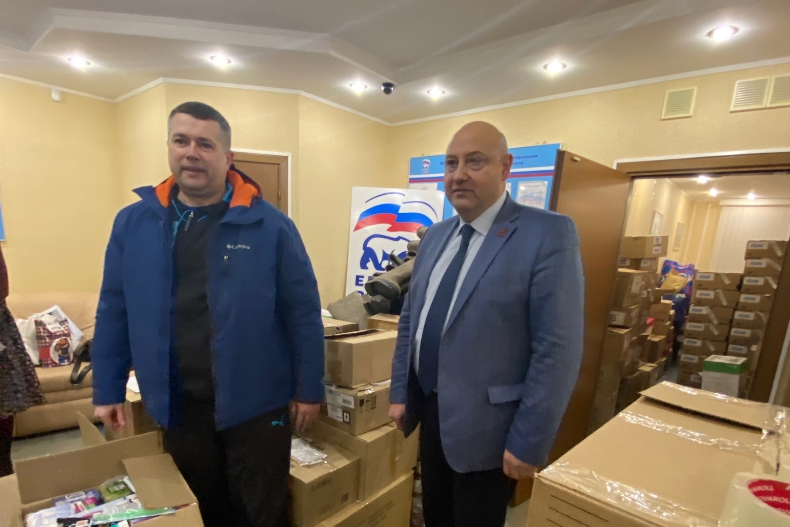 Изображения
