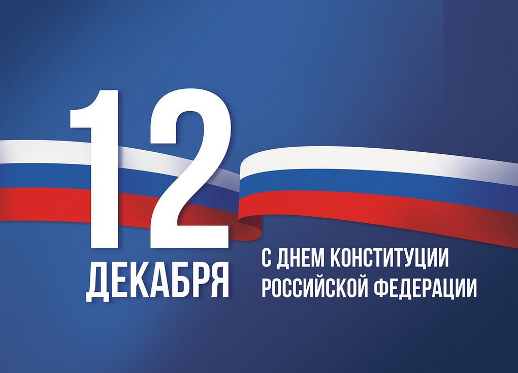 Изображения