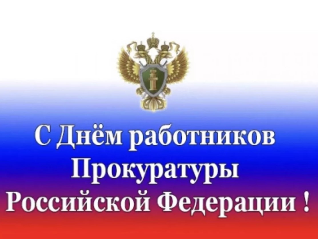 Изображения