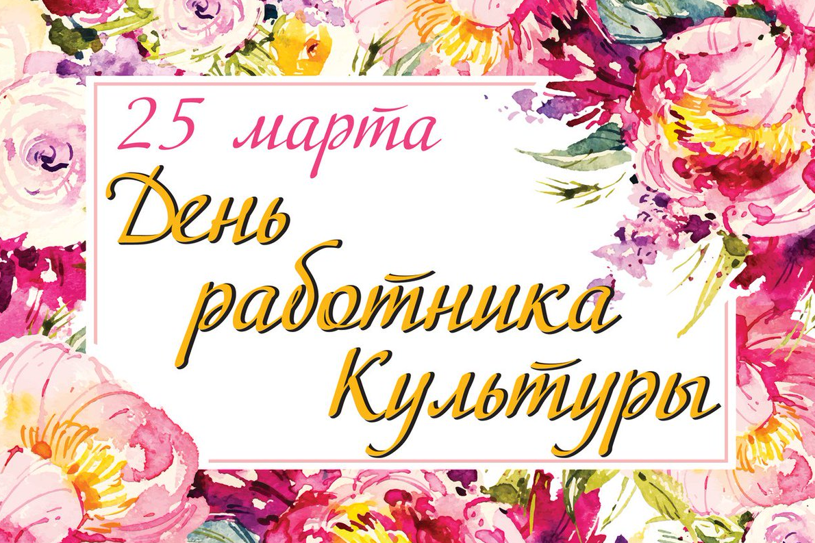 Изображения