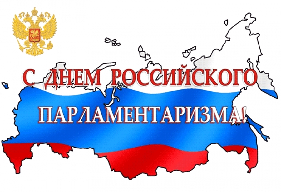 Изображения