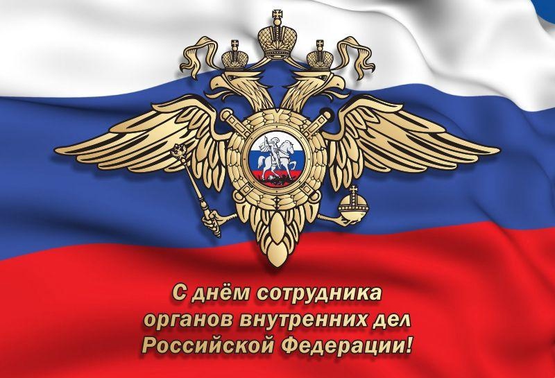 Изображения