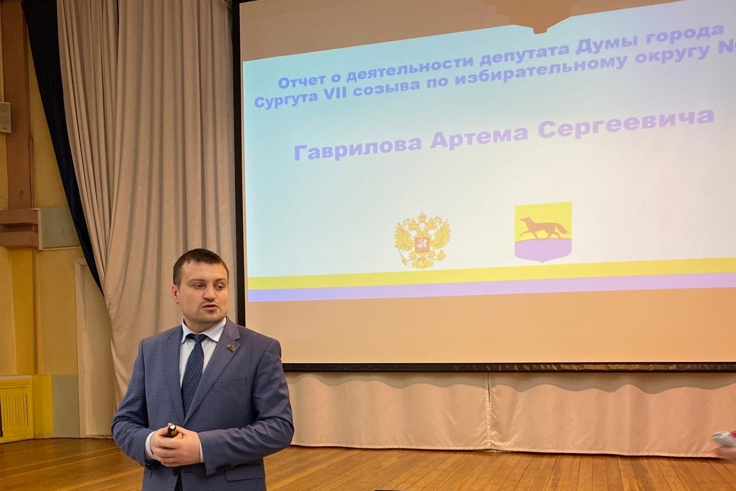 Изображения