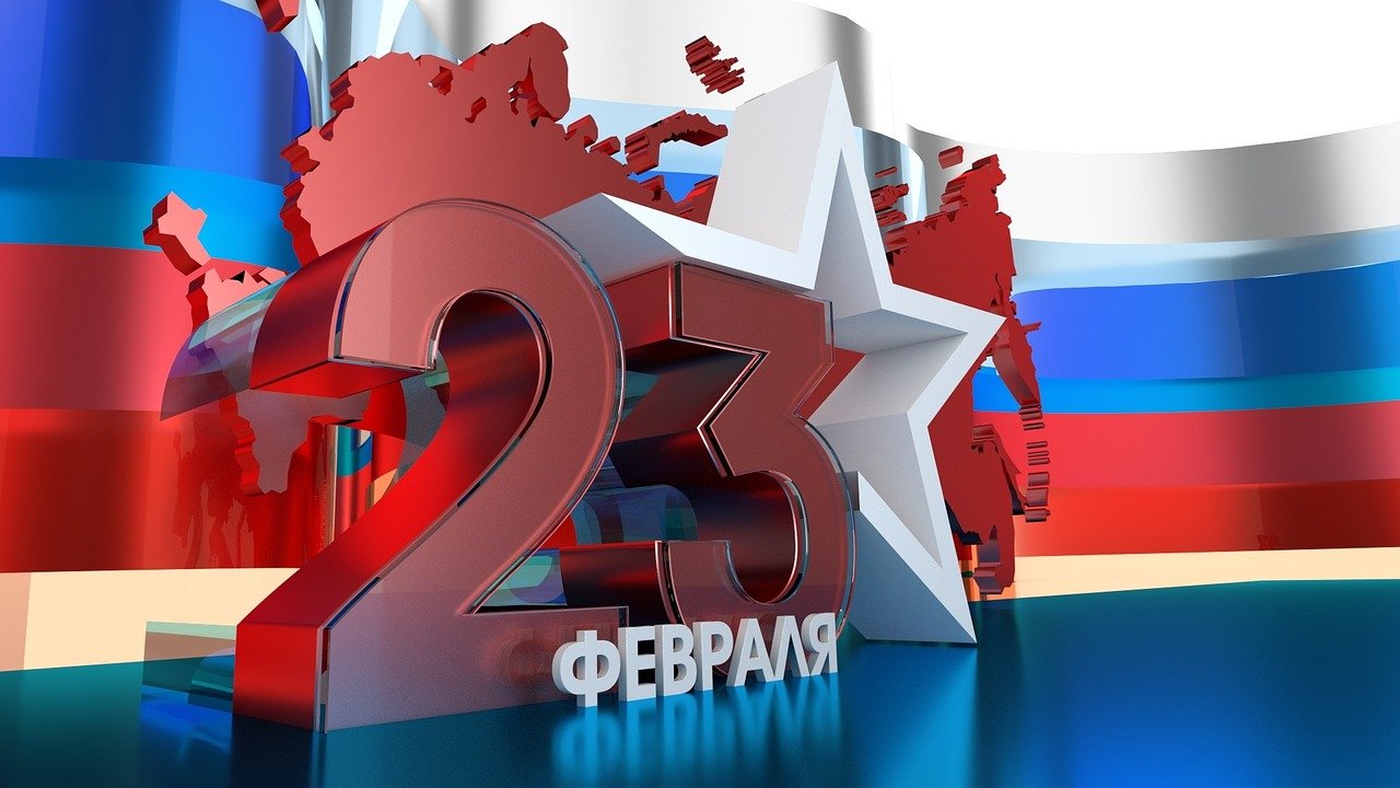 Изображения