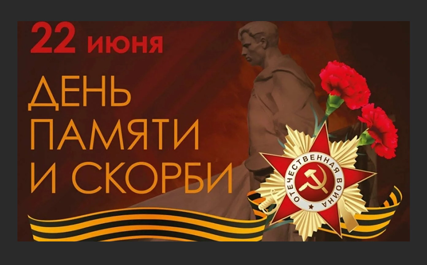 Изображения