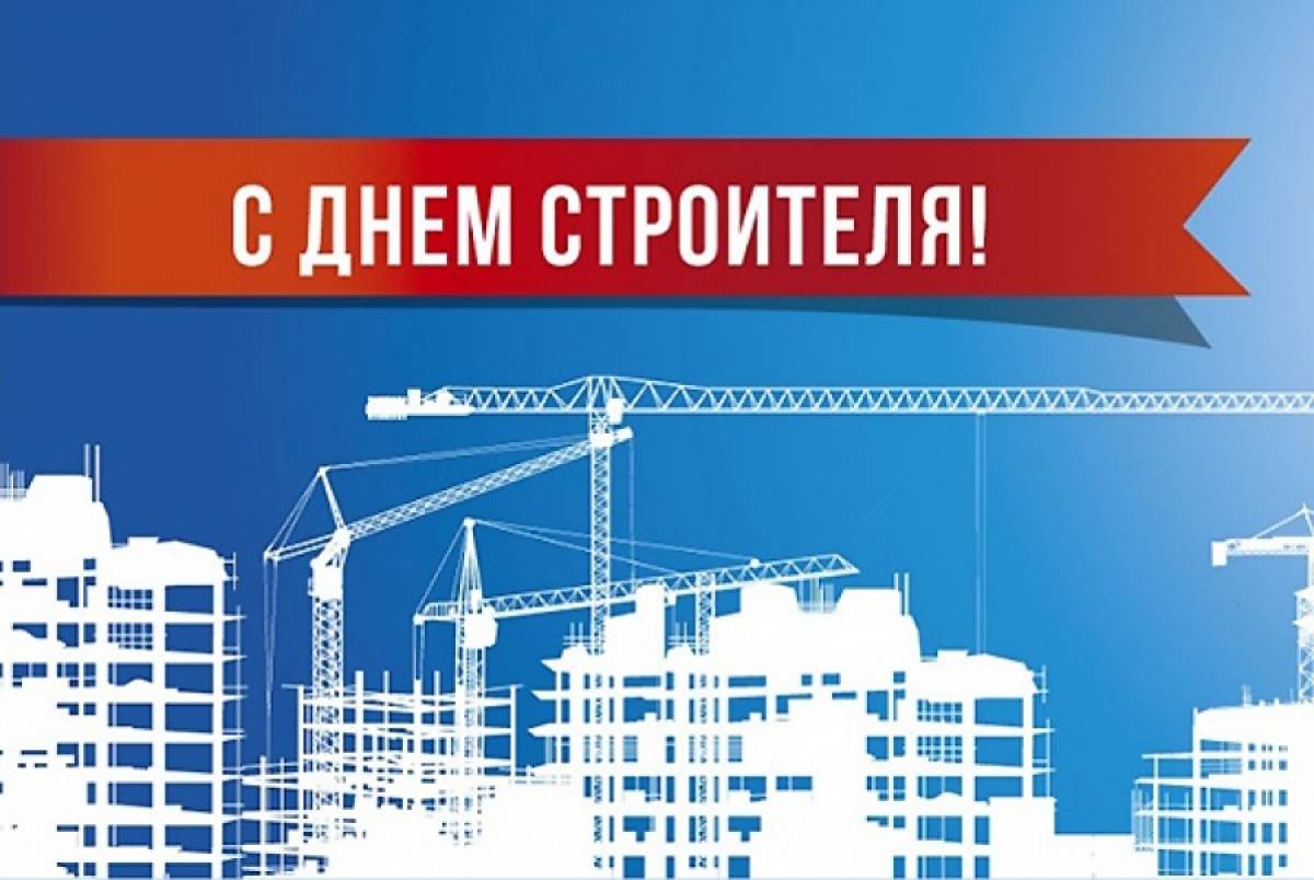 Изображения