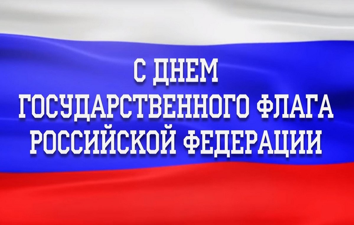 Изображения