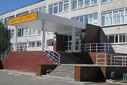 Изображения