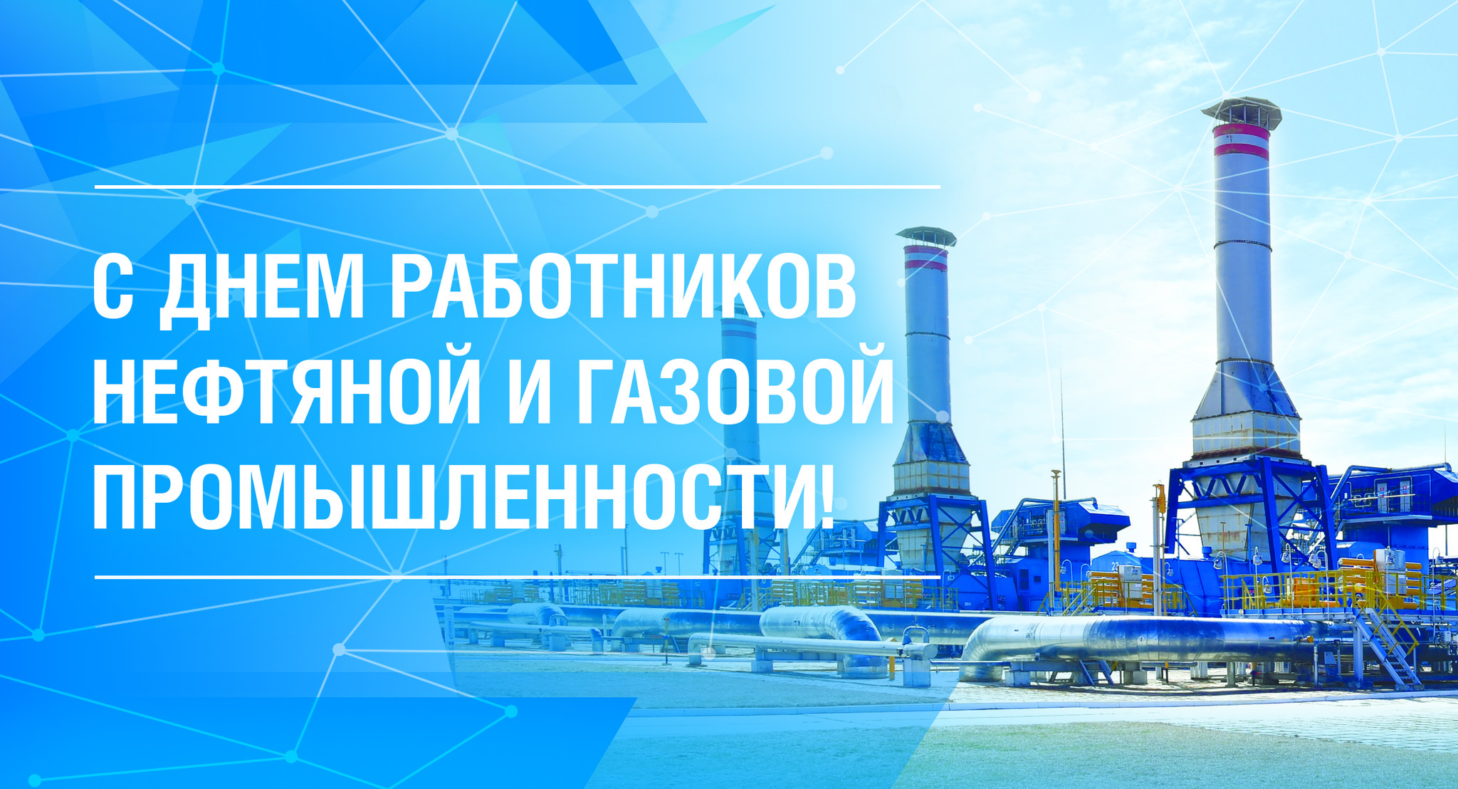 Изображения