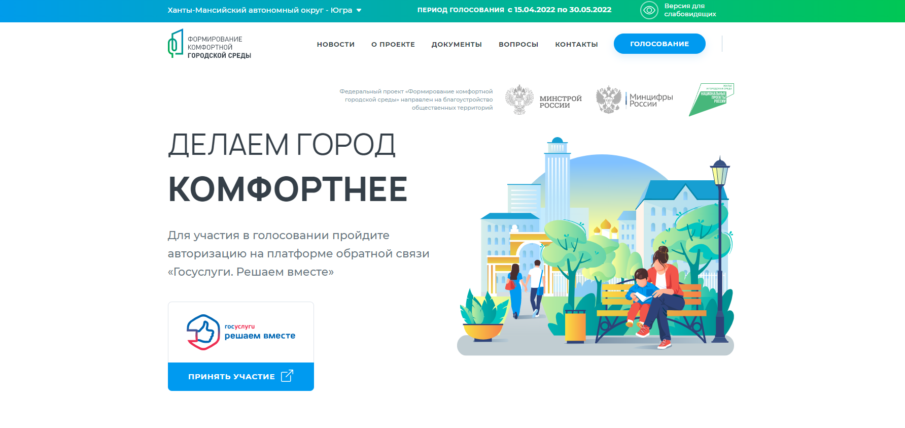 Изображения