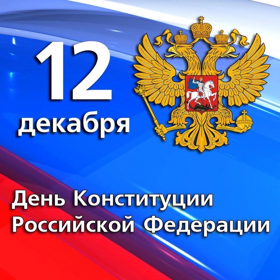 Изображения