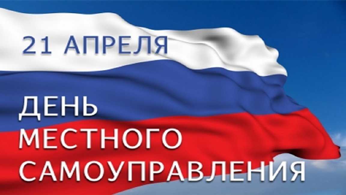 Изображения