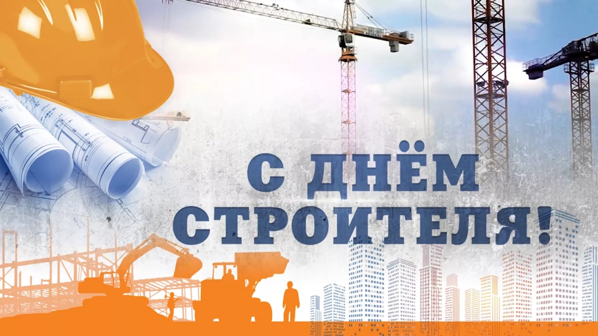 Изображения