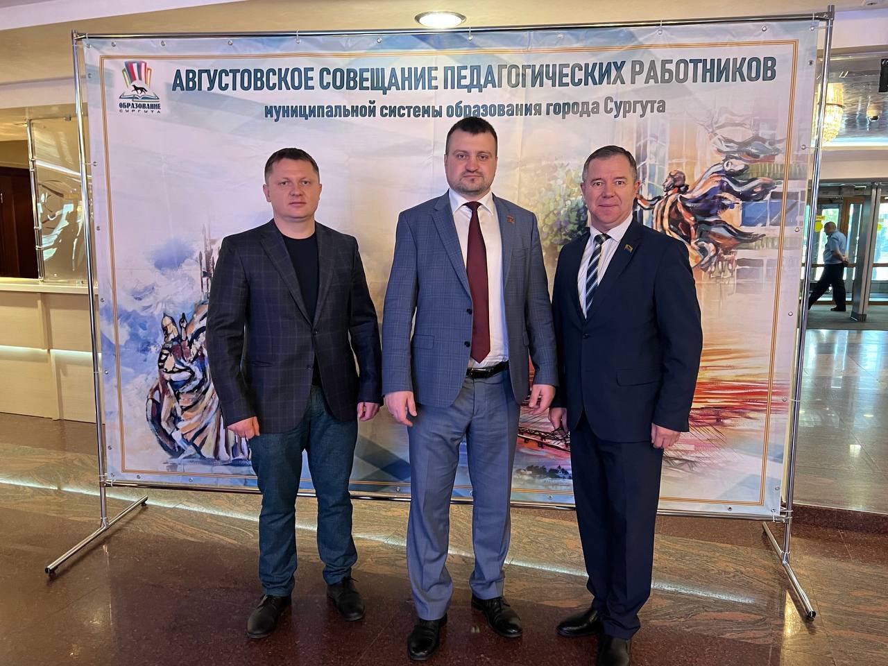 Изображения