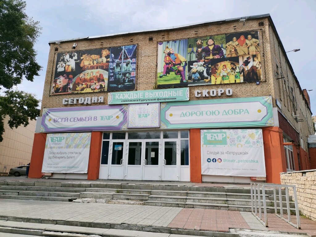 Изображения