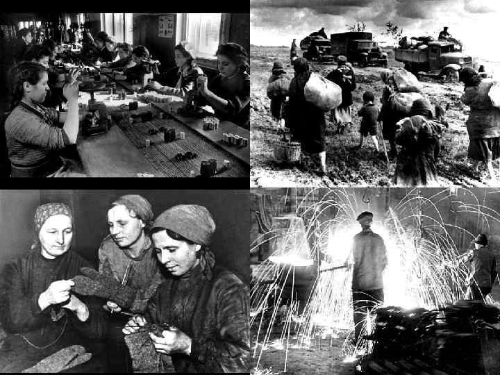Изображения