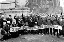 Изображения