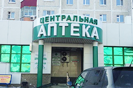 Изображения
