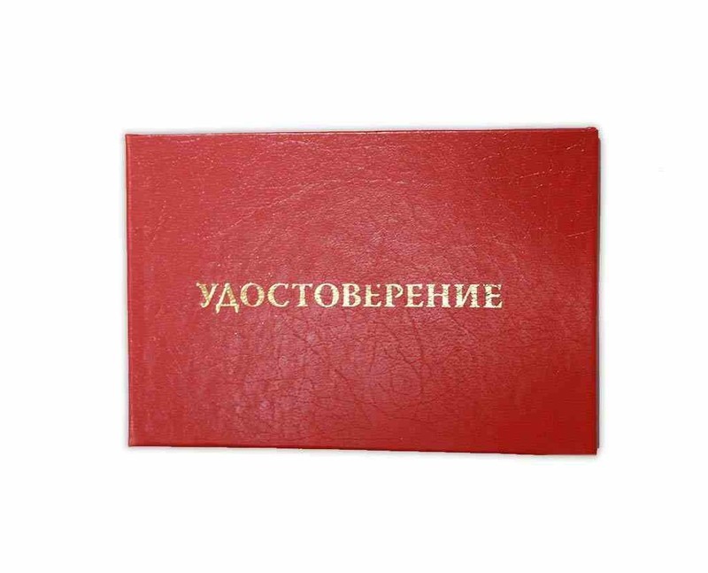 Изображения