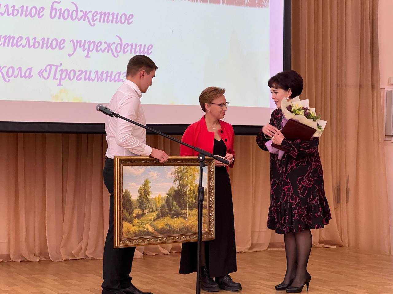 Изображения