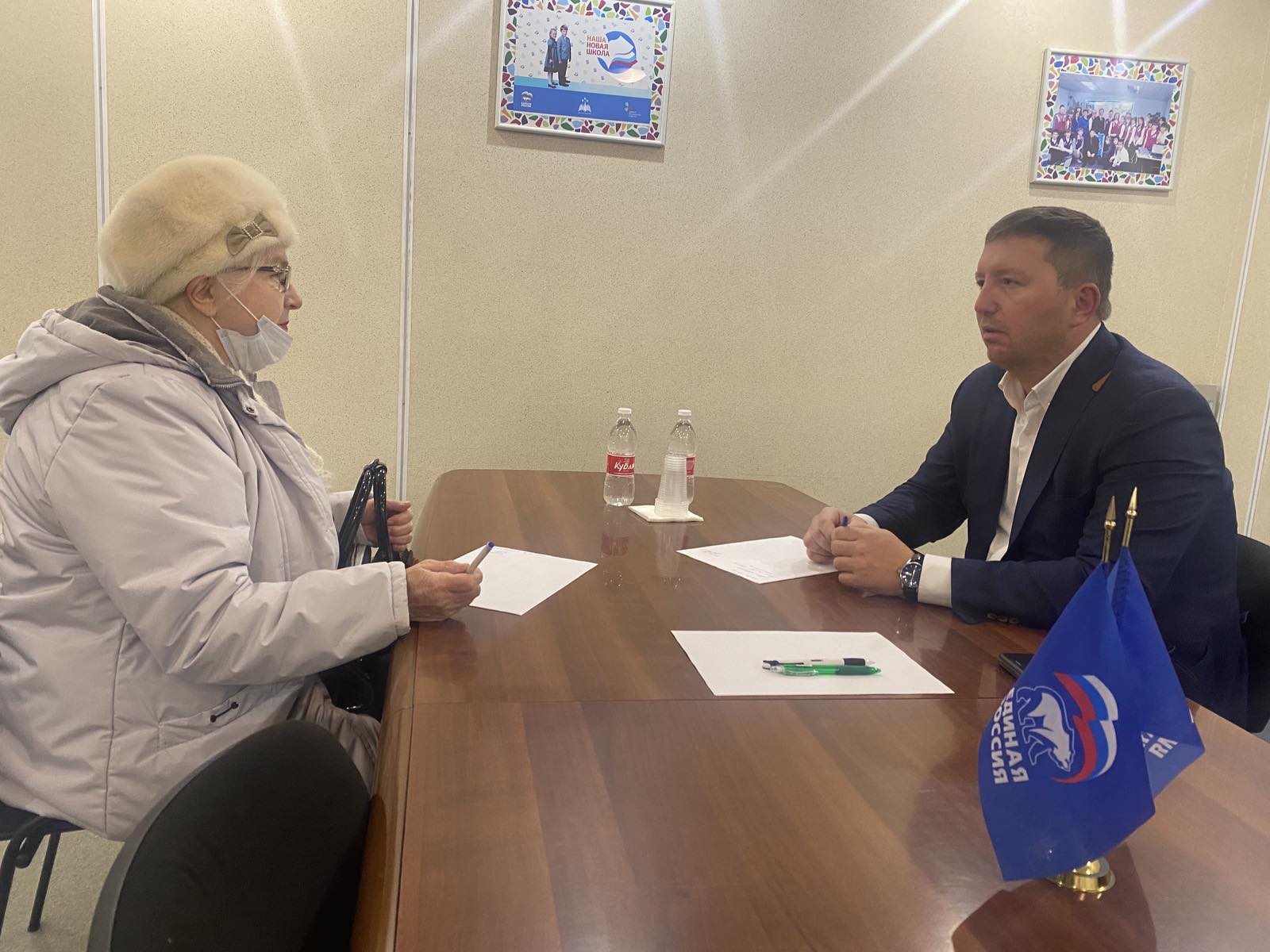 Изображения