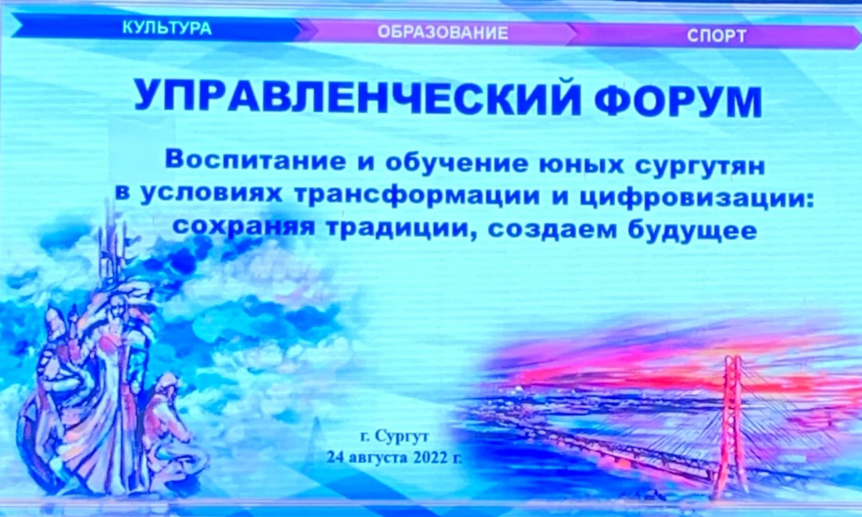 Изображения