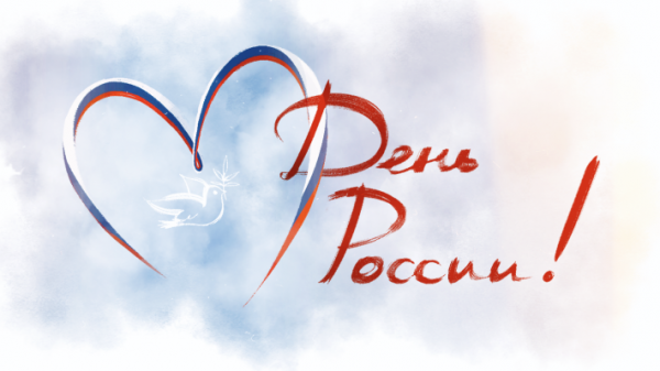 Изображения