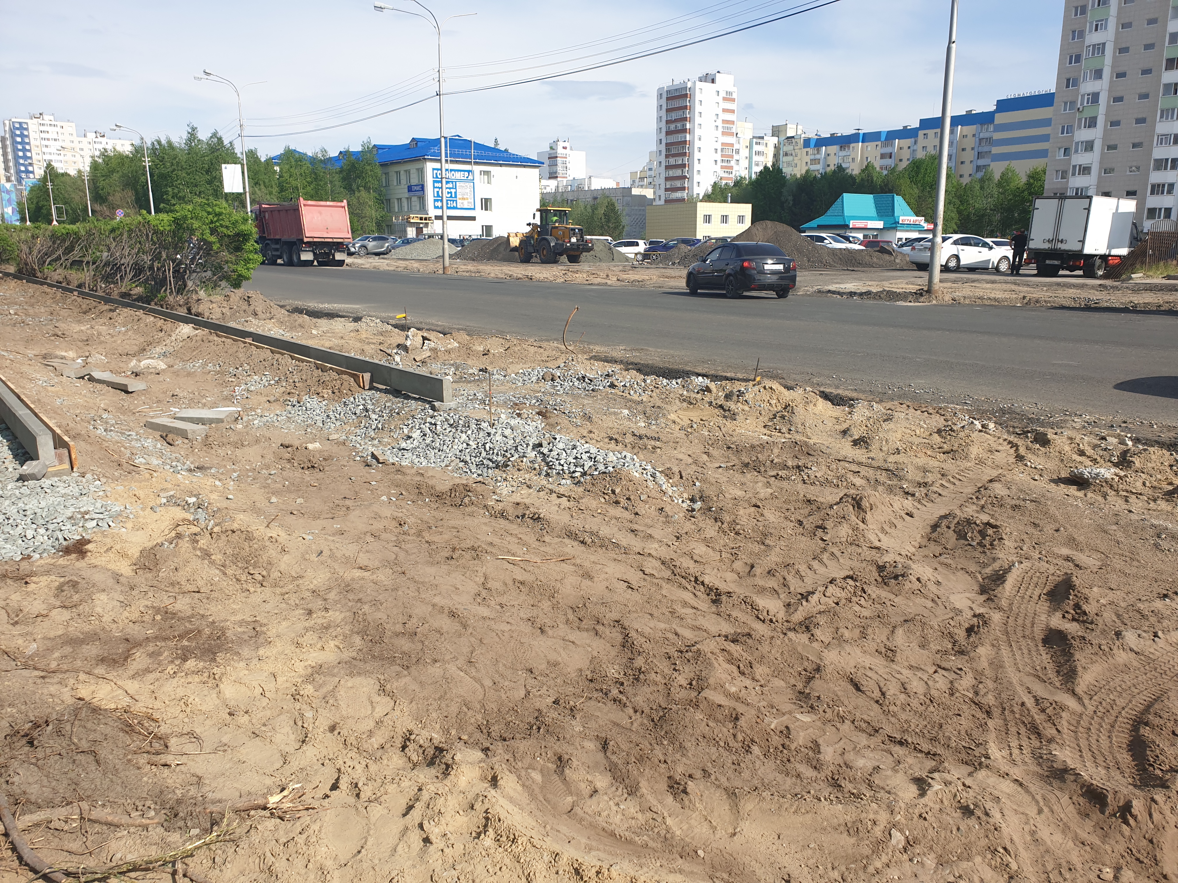 Изображения