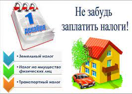 Изображения