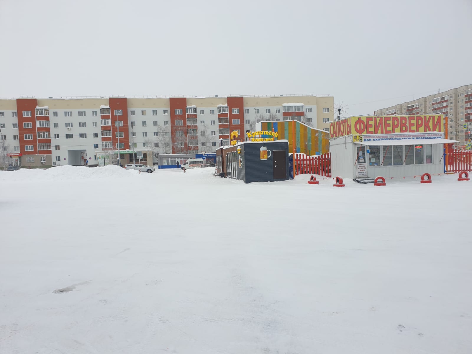 Изображения