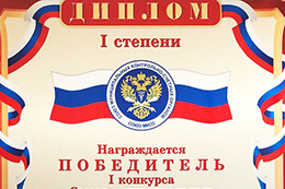 Изображения
