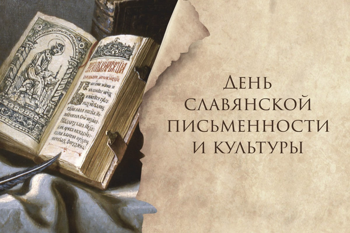 Изображения