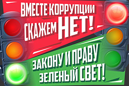 Изображения