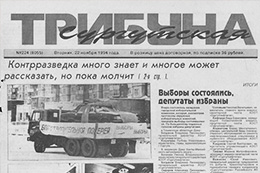Изображения