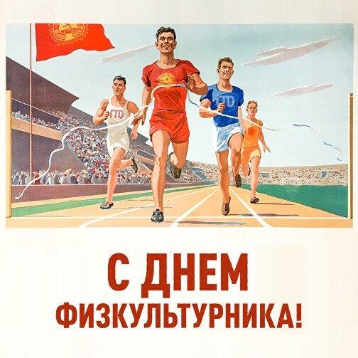 Изображения