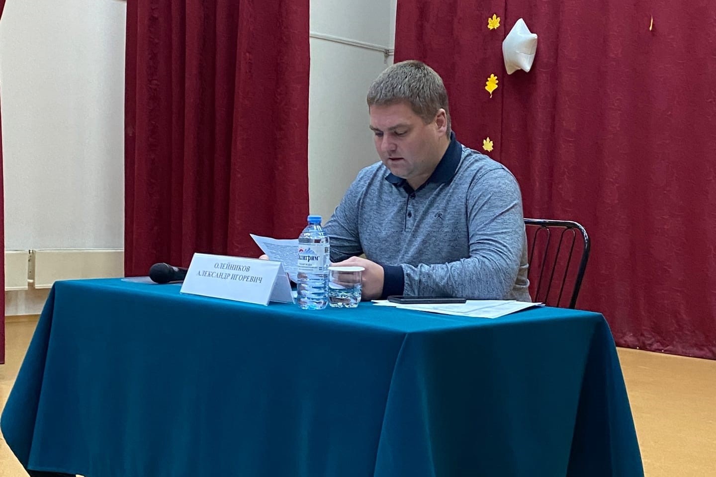 Изображения