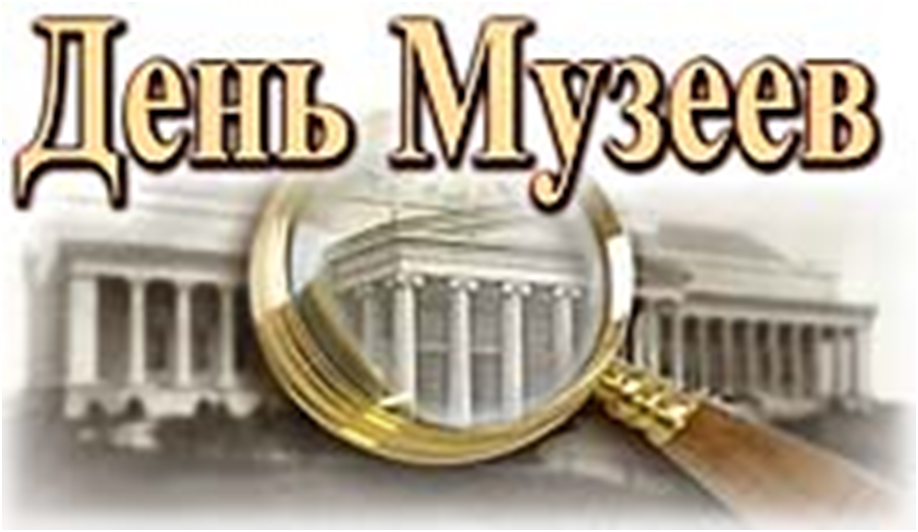 Изображения