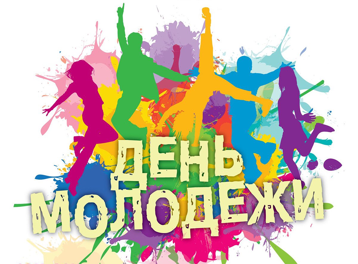Изображения