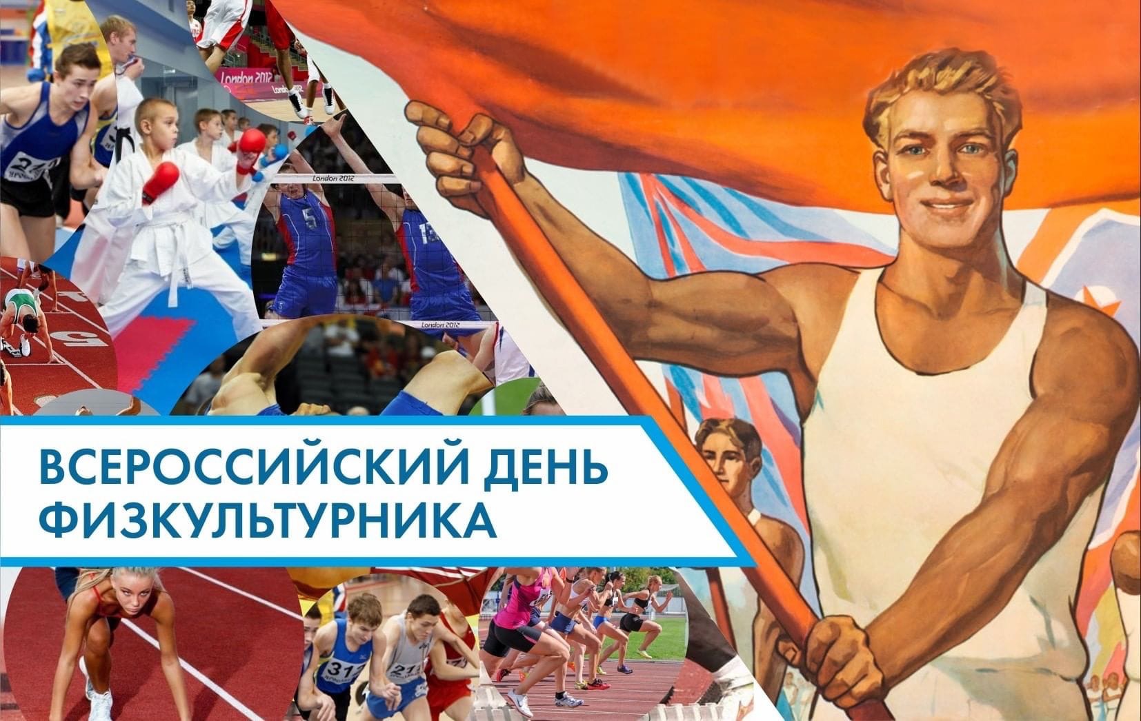 Изображения