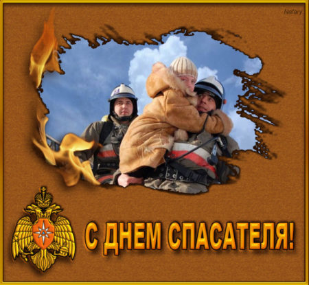 Изображения