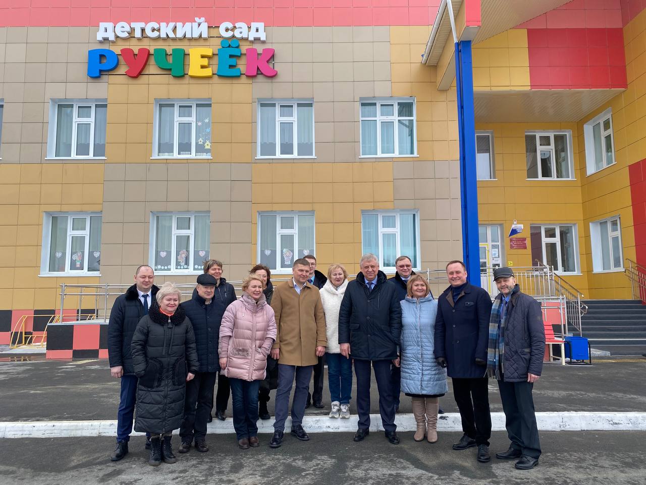 Изображения