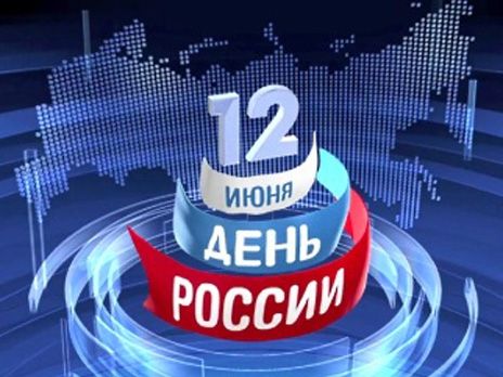 Изображения